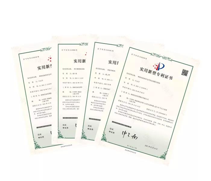 科技支撐發(fā)展，創(chuàng)新引領(lǐng)未來—公司獲得四項(xiàng)實(shí)用新型專利