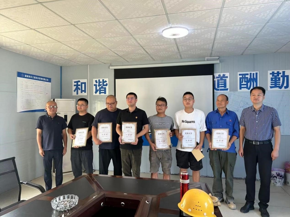 安全生產(chǎn) 有你有我丨安全隱患大家查，人人都是“安全員”